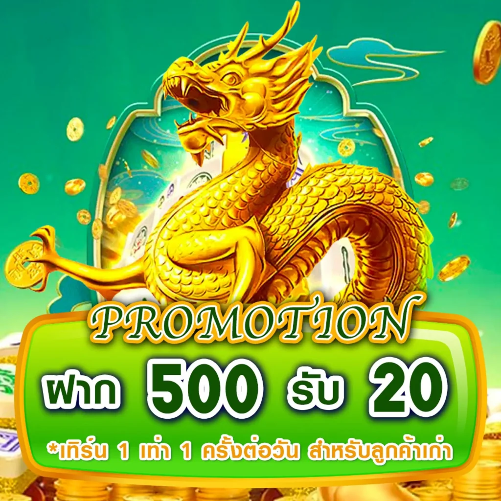 เว็บตรง moodeng-24